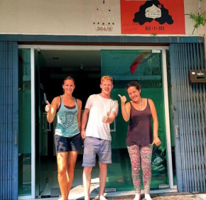 Miss Zhao Hostel